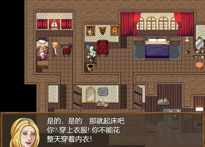 图片[3]-克莱尔的追求(Claire Quest) ver0.25.3a 汉化版-稀风次元