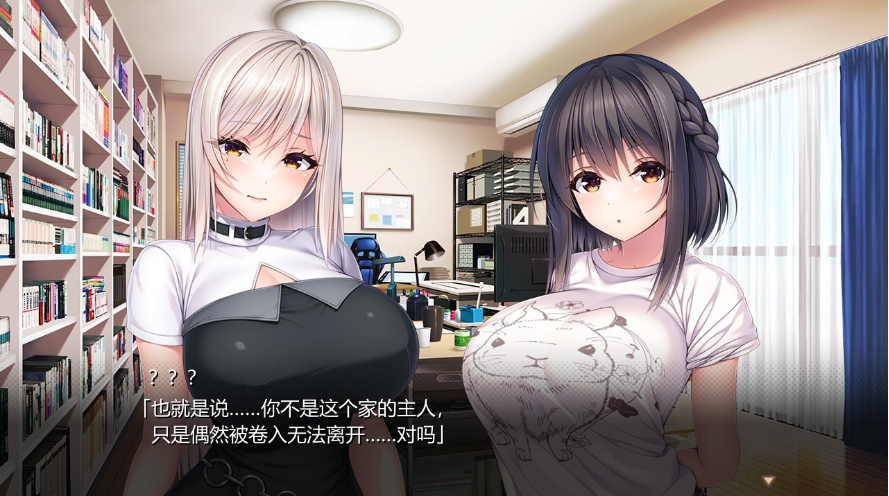 图片[3]-ROLEPLAYER：山药姐妹的黏膜游戏 精翻汉化版-稀风次元