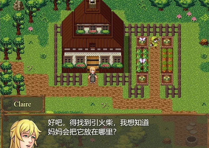 图片[4]-克莱尔的追求(Claire Quest) ver0.25.3a 汉化版-稀风次元