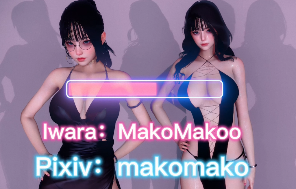 [VAM] makomako Thumbs Up:秘书下班去蹦迪[3D同人/全动态]-稀风次元