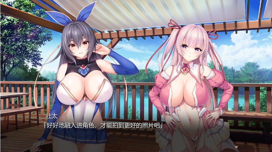 图片[2]-ROLEPLAYER：山药姐妹的黏膜游戏 精翻汉化版-稀风次元