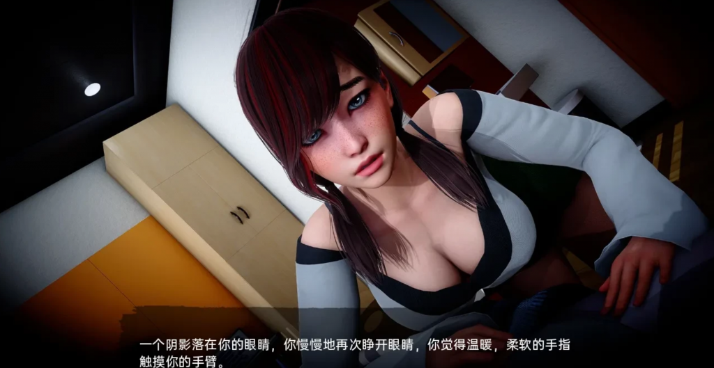 图片[2]-人性之间(Between Humanity) v0.1 汉化版【PC+安卓】1.6G-稀风次元