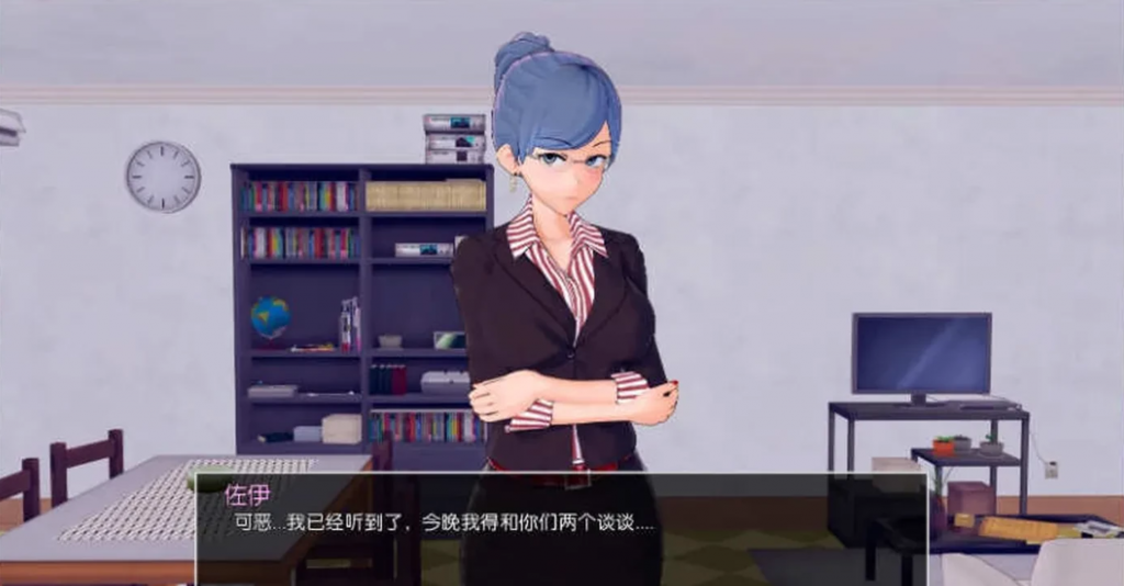 图片[4]-家庭教师 (HS Tutor) ver0.16.0 汉化版【PC+安卓】-稀风次元