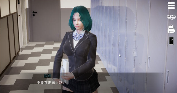 图片[2]-特工17(Agent17)- V22.1 官中文版+赞助码+作弊【PC+安卓】-稀风次元