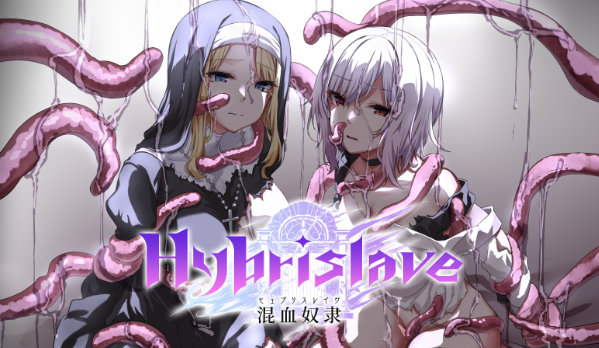 Hybrislave~混血奴隶 官中文版-稀风次元