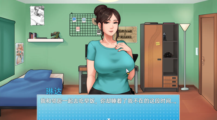 图片[2]-家务(House Chores) ver 0.15.1 云翻汉化版 -稀风次元