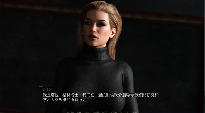 图片[2]-西景学院 (Westview Academy) v0.4.1 汉化版 [PC+安卓]-稀风次元