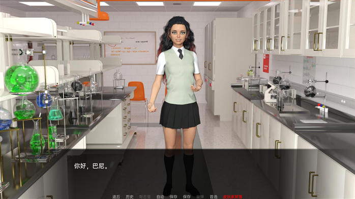 图片[2]-学院(The College) ver0.51.0 汉化版 [PC+安卓]-稀风次元