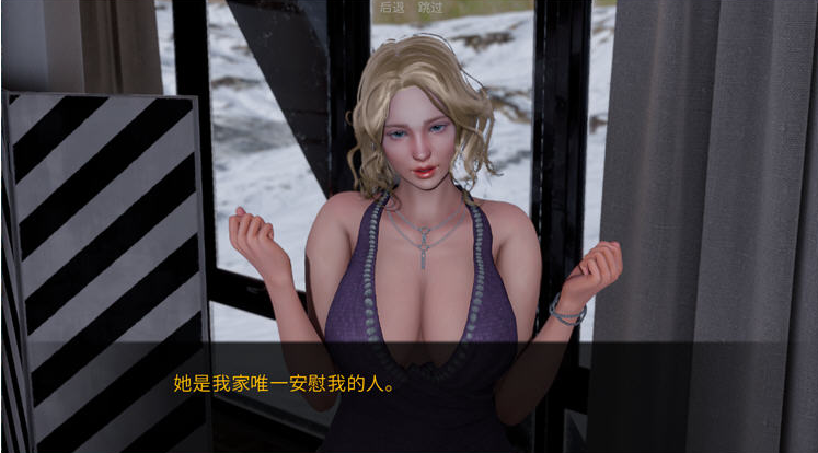 图片[3]-欲望小镇 [欲望村]（Lust Village）Ver1.5 汉化版 [PC+安卓]-稀风次元