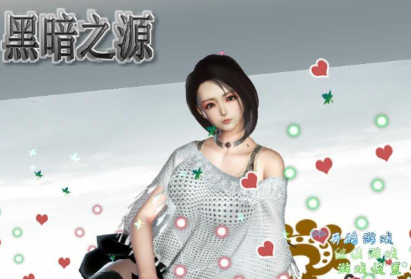 黑暗之源 V1.10 完结中文作弊版 [PC+安卓]-稀风次元