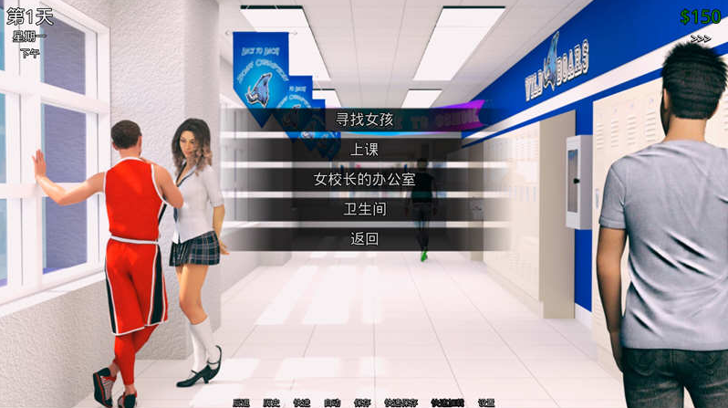 图片[3]-猎艳逐影 (Photo Hunt) ver0.16.1 精翻汉化版 [PC+安卓]-稀风次元