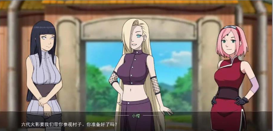 火影女忍者训练师（Naruto: Kunoichi Trainer）V0.17.2 官方中文作弊版-稀风次元