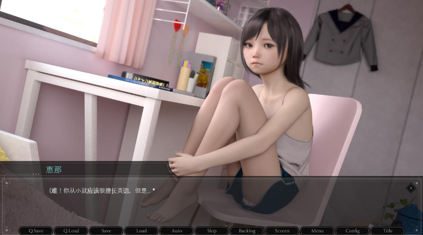 图片[4]-恵那酱(Agirl) Ver1.10 精翻汉化版【PC+安卓】-稀风次元