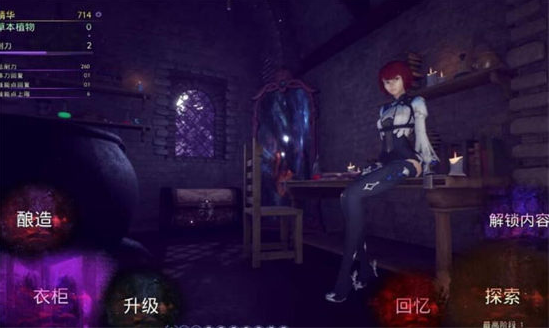 图片[3]-魔法商店（MagicShop2）STEAM官方中文版-稀风次元