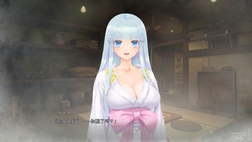 图片[3]-美少女万华镜异闻雪女 V1.02全系列作品 AI汉化版-稀风次元