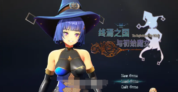 终焉之国与初始魔女 STEAM官中步兵版-稀风次元