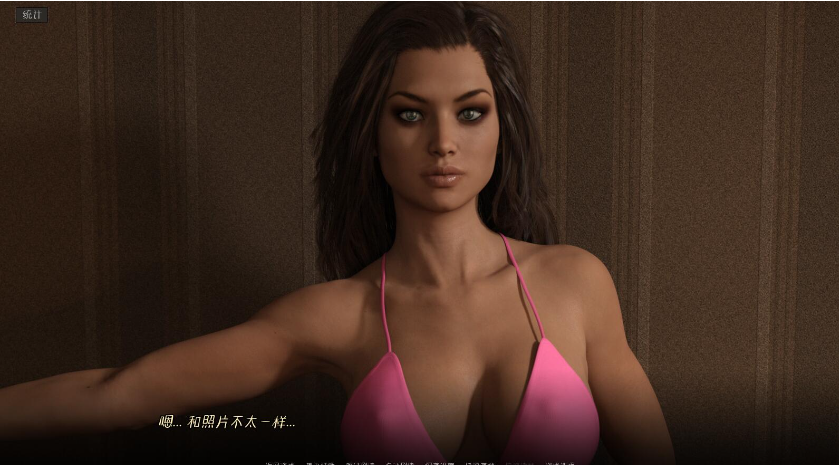 图片[4]-堕落觉醒（Depraved Awakening）V1.0 汉化版【PC+安卓】-稀风次元