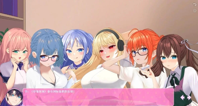 图片[4]-恋爱中的女孩（Girls Hobby in LOVE） STEAM官方中文版-稀风次元