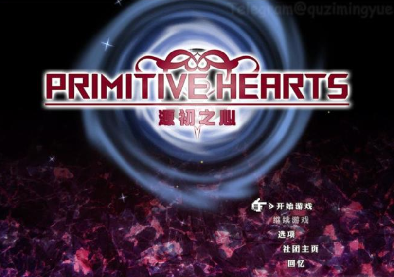 源初之心（PRIMITIVE HEARTS）Ver1.02 官方中文步兵版-稀风次元