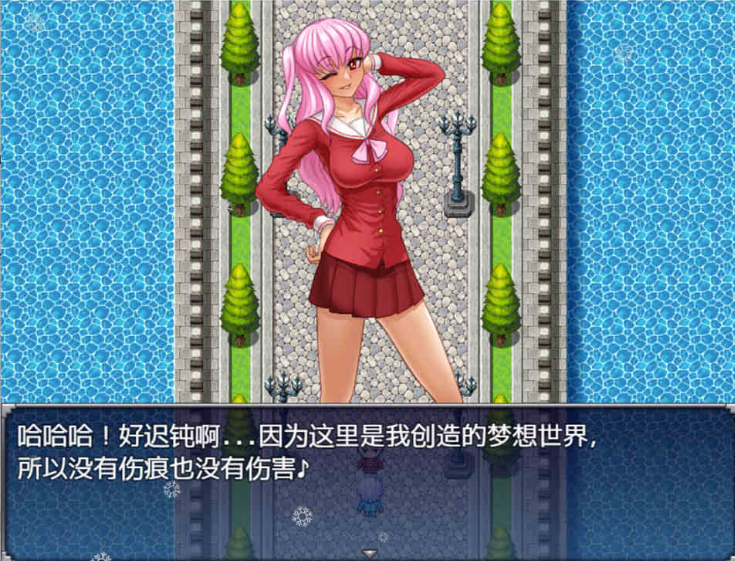 图片[2]- 花痴噩梦（ニンフォマニアナイトメア）V1.06b AI汉化版-稀风次元