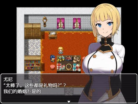 图片[2]-新婚骑士尤尼的冒险与堕落 PC汉化版 -稀风次元